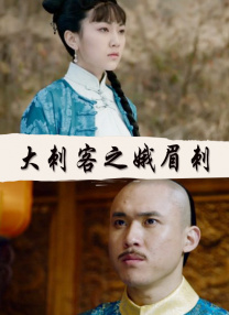 欧美在线伊人